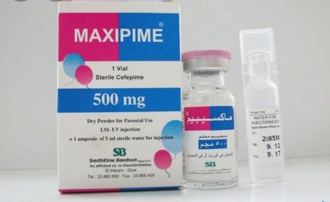 دواء ماكسيبيمmaxipime مضاد حيوي لعلاج التهاب المسالك البولية الموضوع التالي