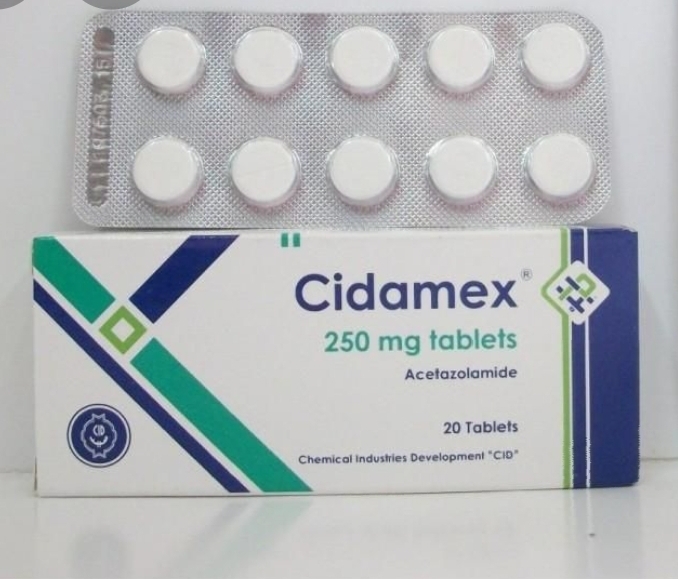 سيدامكس CIDAMEX لعلاج ارتفاع ضغط العين الموضوع التالي