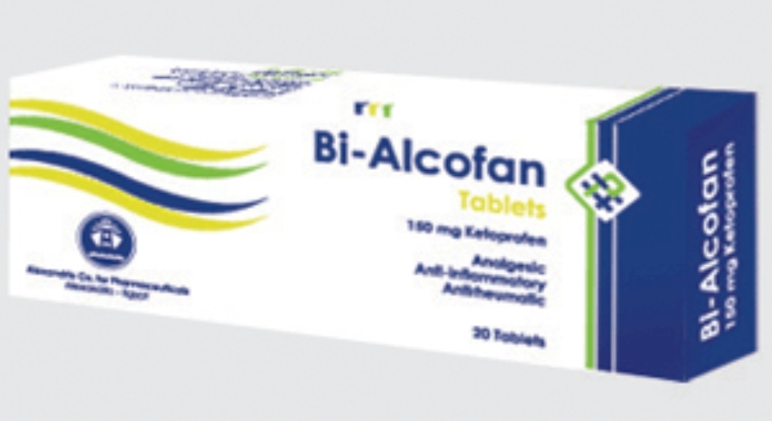 Mg bi. Таблетки bi-alcofan Египта. АЛКОФАН таблетки. Би АЛКОФАН таблетки. Bi alcofan аналоги.