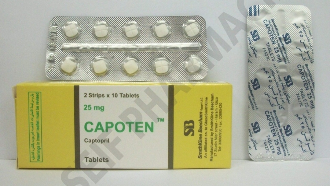 Para que sirve captopril de 25 mg