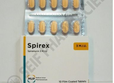 سيبركس بلس Spirex Plus لعلاج اللثة والاسنان الموضوع التالي