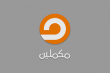 تردد قناة الجزيرة الجديد 2020 كم تردد قناة الجزيرة Hd نايل سات
