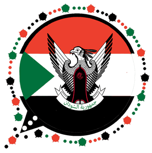 واتساب سوداني الجديد تحديث واتس سوداني ضد الحظر apk